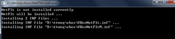 天天模拟器无法连接网络