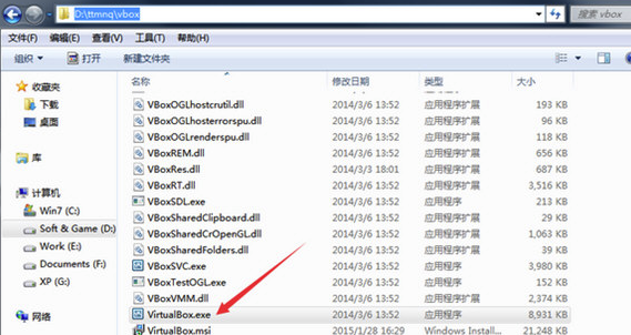 天天模拟器无法连接网络