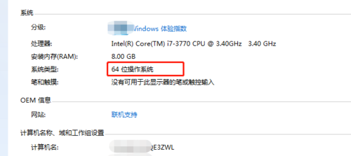 SAI2笔刷怎么导入