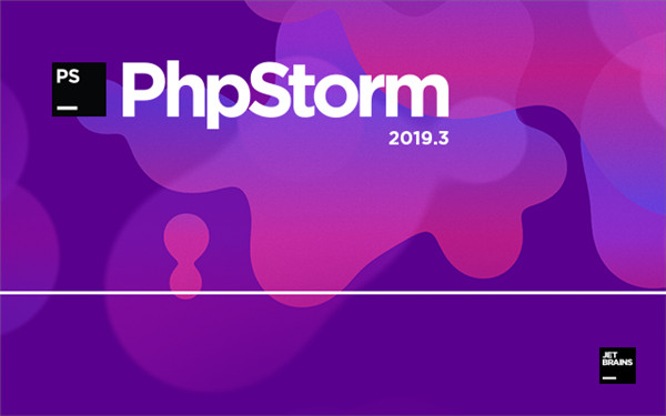 【PhpStorm中文激活版下载】PhpStorm增强版(集成授权补丁) v2019.3.1 汉化便携版