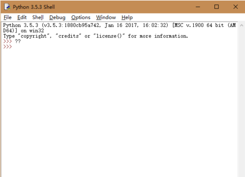 Python破解版使用教程截图