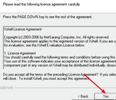 XShell绿色版使用说明10