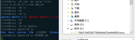 XShell绿色版使用说明27