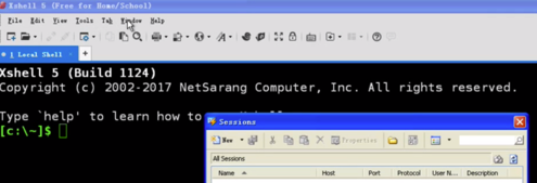 XShell绿色版使用说明30