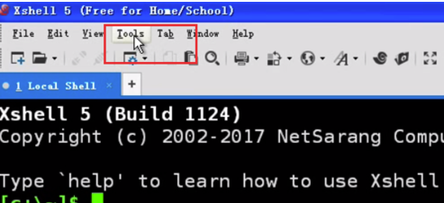 XShell绿色版使用说明31