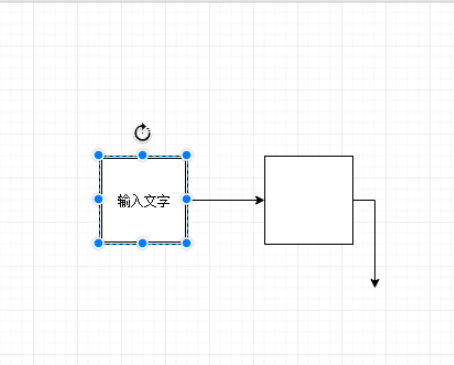 迅捷流程图制作软件破解版使用方法3