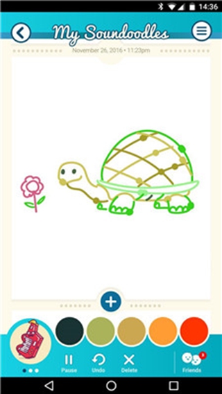 【画图编曲电脑版下载】画图编曲 v1.2.1 电脑版