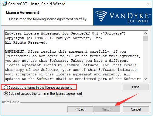 SecureCRT破解版安装方法