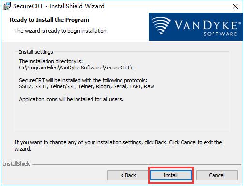 SecureCRT破解版安装方法