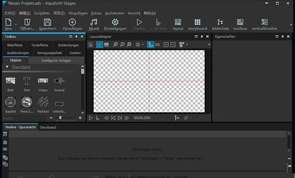 【AquaSoft Stages免费版下载】AquaSoft Stages(多媒体制作软件) v11.8.01 免费版