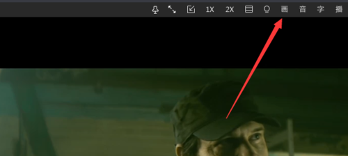 暴风影音2014版本使用说明6