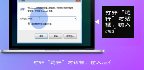 极域电子教室破解方法
