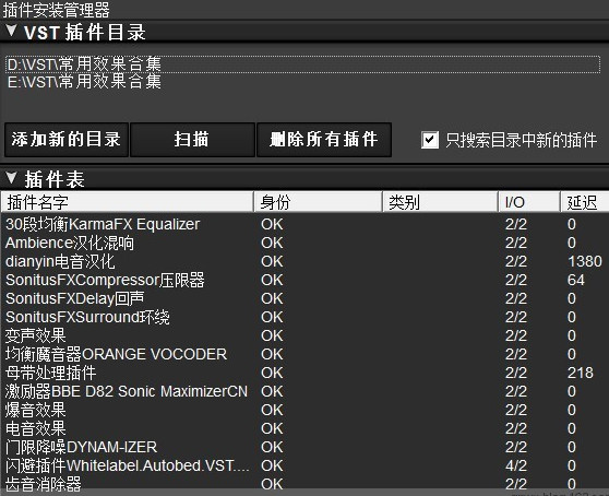 【LiveProfessor下载】LiveProfessor汉化版 v2.4.3 最新版