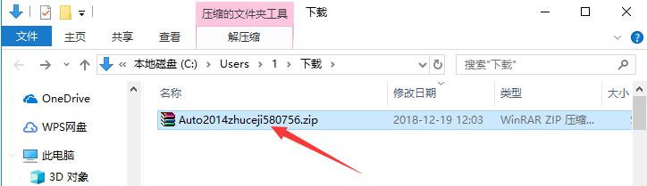 步骤1
