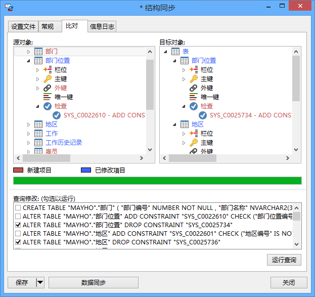 进阶操作技巧6