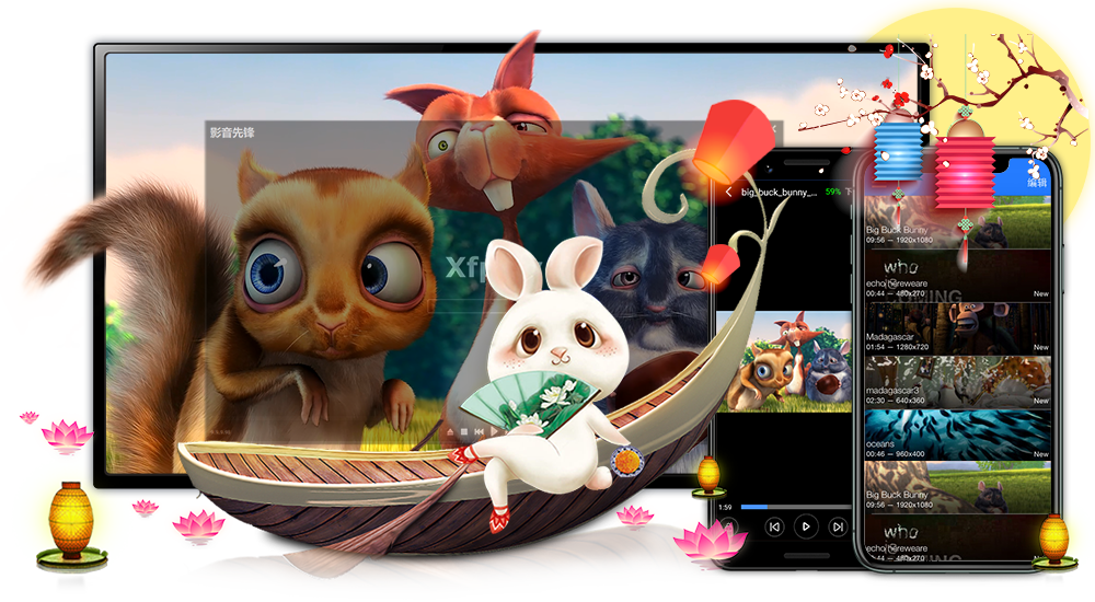 【影音先锋电脑版】影音先锋电脑版下载 v9.99982 最新版