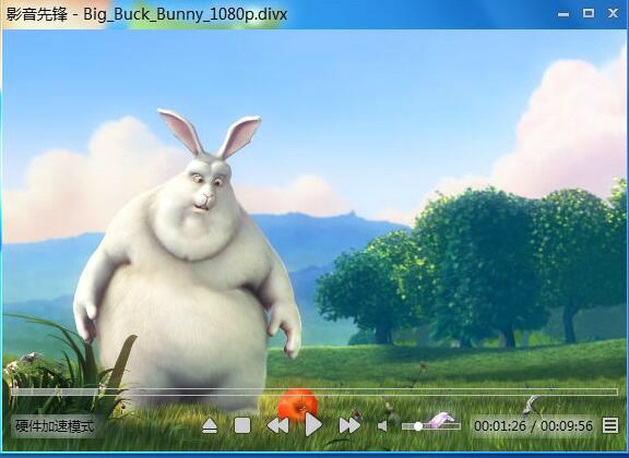 影音先锋最新版截图1