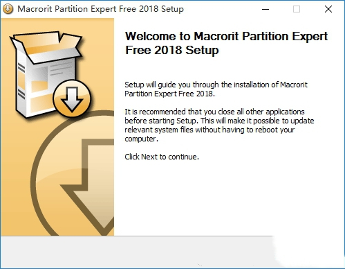 硬盘分区工具免费版安装方法2