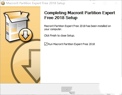 硬盘分区工具免费版安装方法6