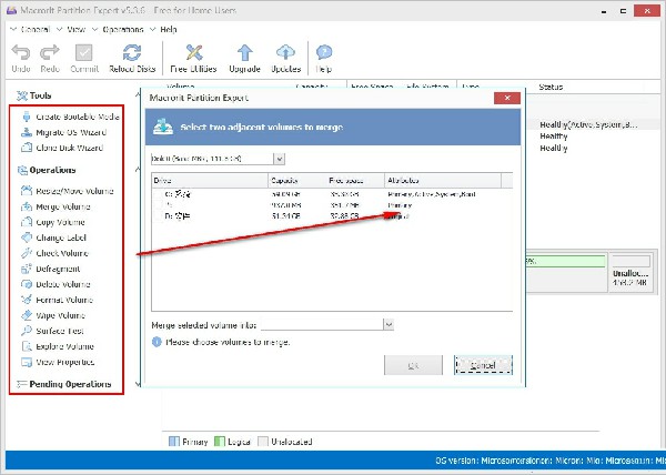 硬盘分区工具中文版使用方法4