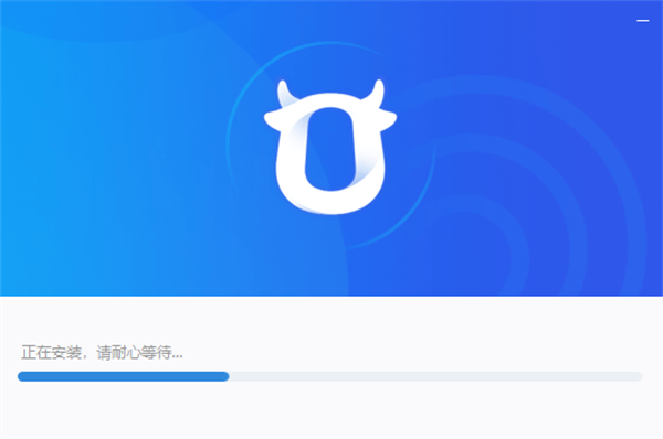 千牛工作台官方版安装方法1