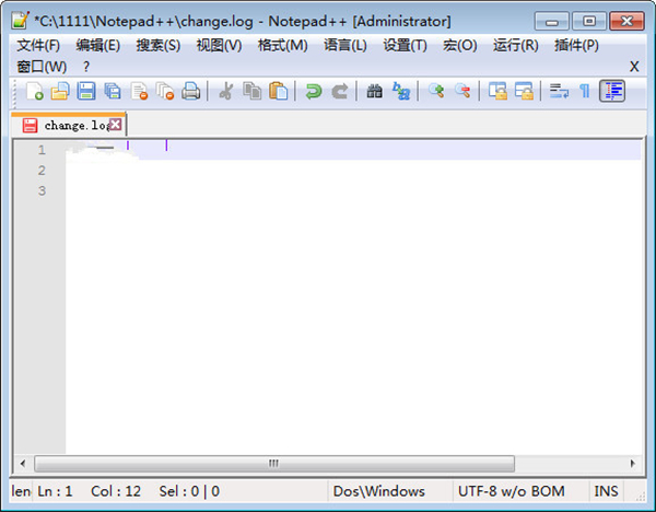 【Notepad++官方下载】Notepad++下载 v7.8.8 免费版