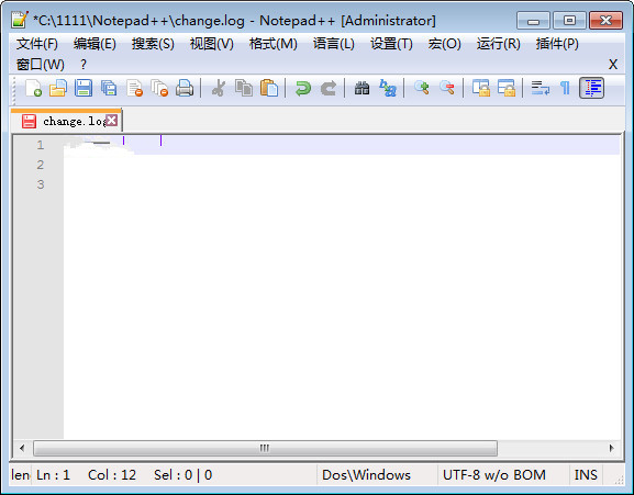 【Notepad下载】Notepad++中文版 v7.8.1 官方免费版