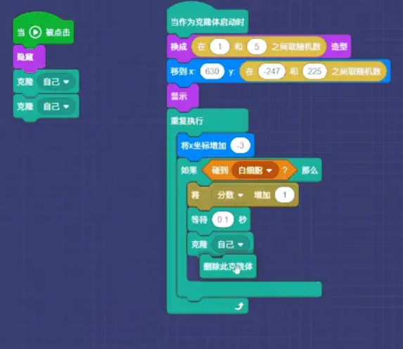 小码精灵怎么样