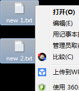 Beyond Compare免费版常见问题截图