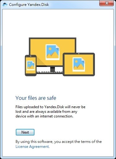 【YandexDisk下载】YandexDisk最新版(云盘客户端)  v3.1.8.3059 免费版