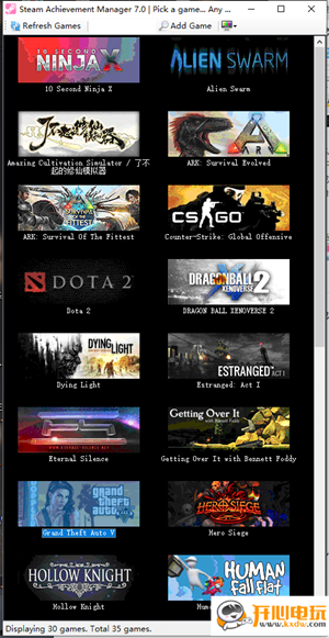 【Steam Sam解锁工具下载】Steam Sam解锁成就工具 v7.0 最新版