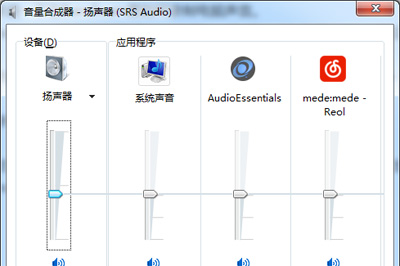 Bandicam中文破解版使用说明4