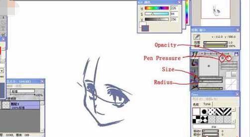 OpenCanvas7使用方法1