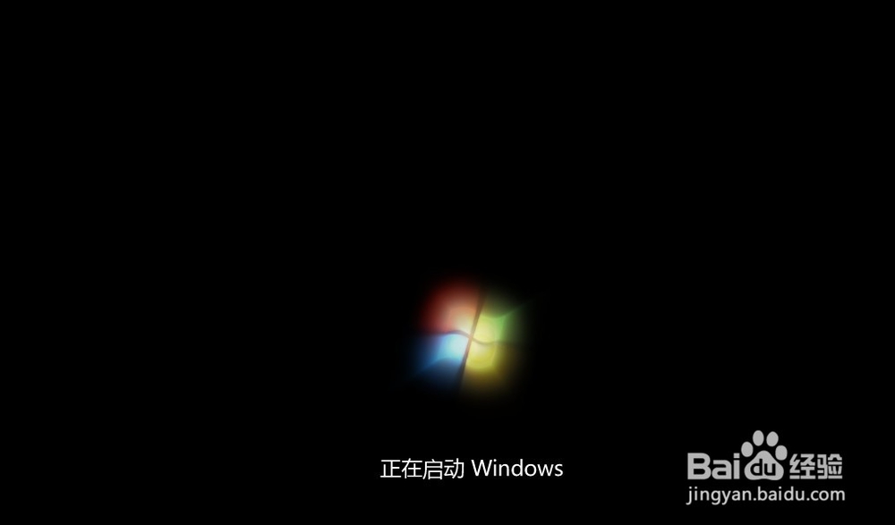 win7激活工具Windows Loader的使用攻略