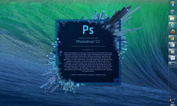 【PS cc2019中文激活版】Adobe Photoshop CC2019激活版下载 免安装中文（百度网盘）