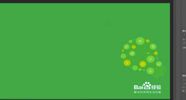 PS cc2019中文破解版无法完成请求因为程序错误