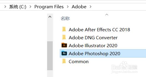 Nik collection打开为灰色状态不能用听语音2
