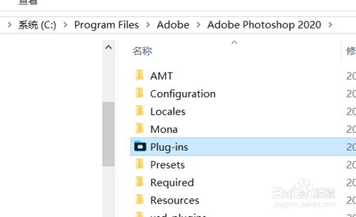Nik collection打开为灰色状态不能用听语音3