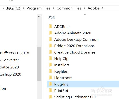Nik collection打开为灰色状态不能用听语音5