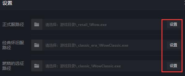 黑盒工坊使用教程3