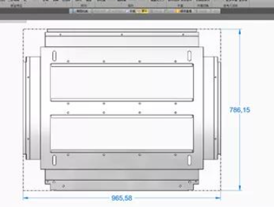 浩辰3D2022破解版百度网盘钣金设计4