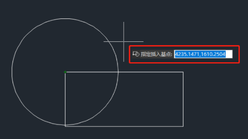 浩辰CAD2022免激活版CAD图块怎么创建2