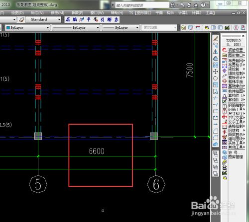 怎么改尺寸标注字体大小1