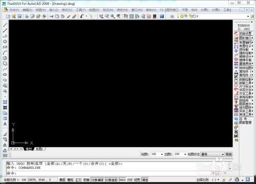 怎么进行结构配筋1
