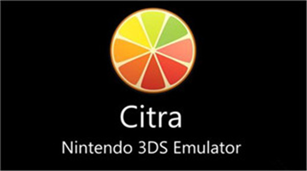 【Citra模拟器最新版下载】Citra模拟器MMJ版(3ds模拟器) v2048 最新60帧补丁版
