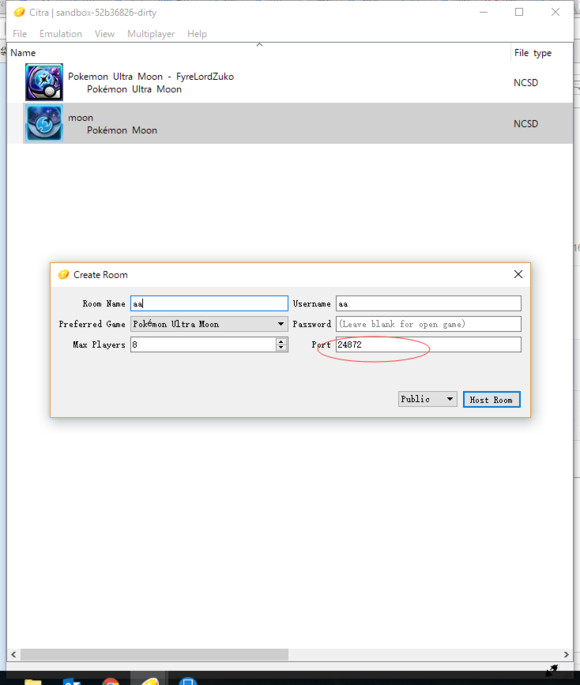 Citra模拟器最新版如何联机1
