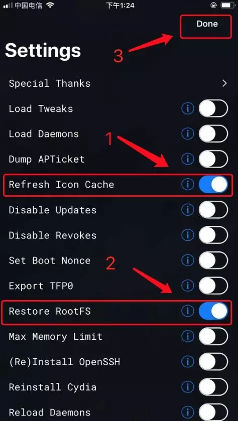 清除越狱环境教程2