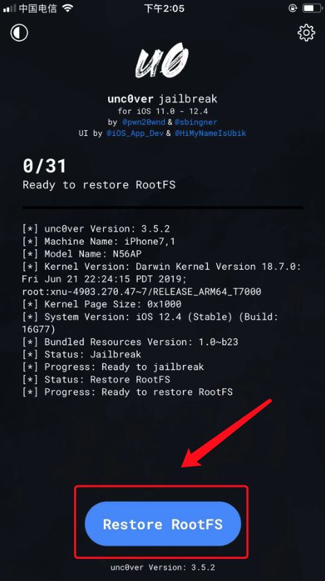 清除越狱环境教程3