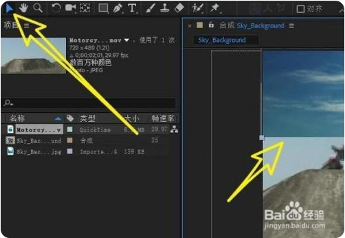 After Effects2022破解版如何更换天空背景5