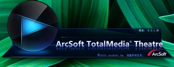 tmt5播放器打不开